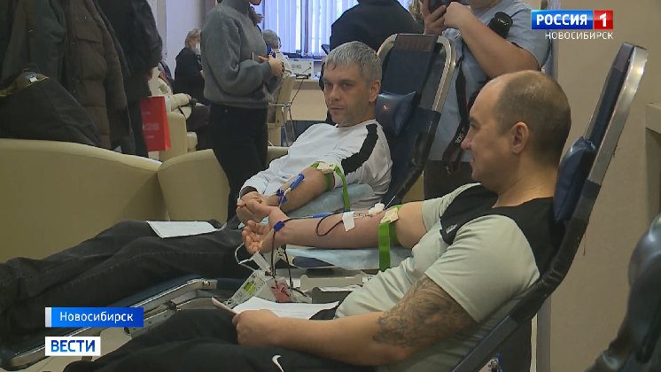 Новосибирцы сдали кровь на выездной донорской акции рядом с домом