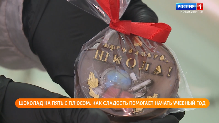 Полезная передача: готовим необычный шоколад, выбираем надёжную сантехнику