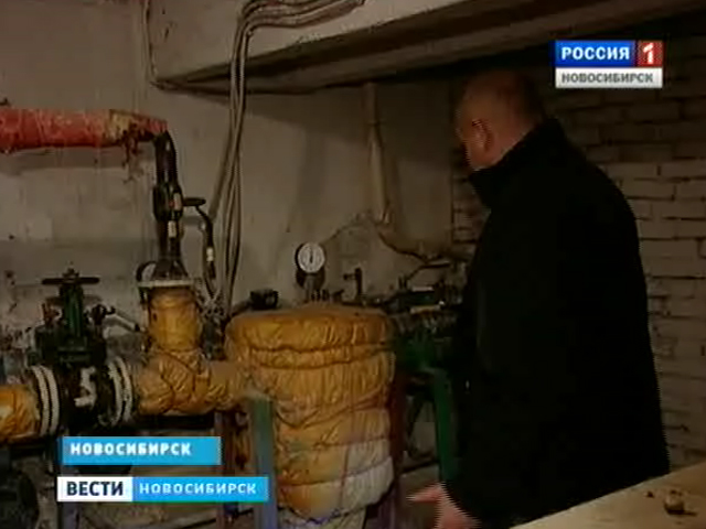 В Новосибирске начали разворачивать систему отопления