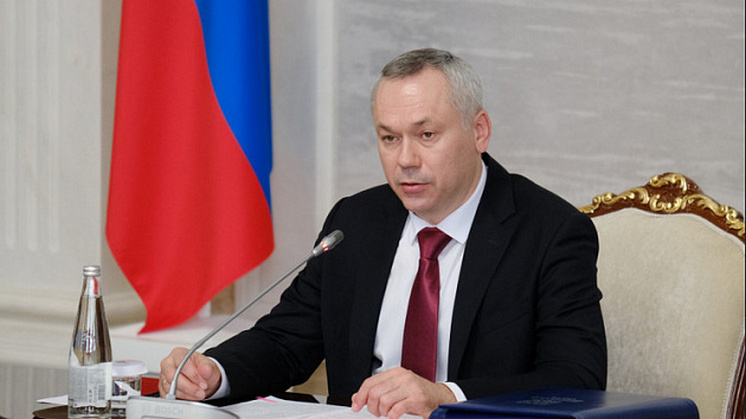 Андрей Травников в рейтинге губернаторов повысил свои позиции