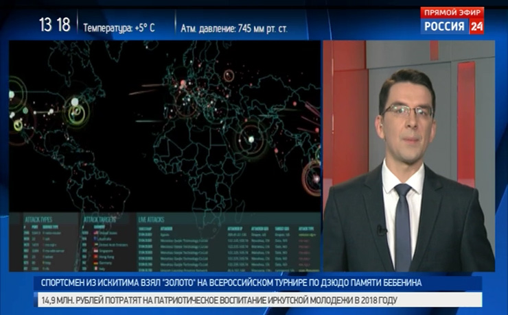 «Вести» узнали, стоит ли новосибирцам опасаться за свои сбережения после кибератак на банки