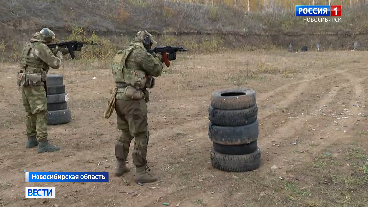Добровольцы поупражнялись в стрельбе на полигоне под Новосибирском