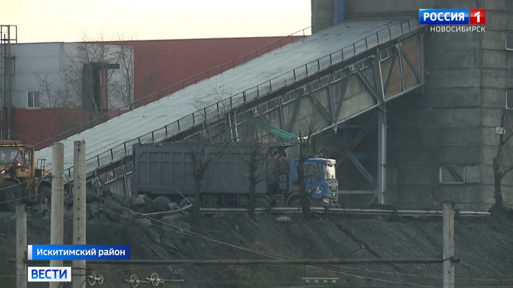 Под Новосибирском построили новую железнодорожную станцию для доставки угля