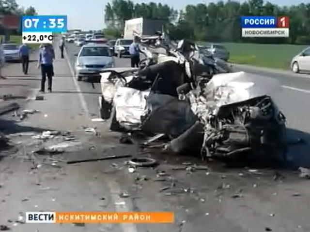На трассе Новосибирск-Ташанта произошло ДТП, пять человек погибло