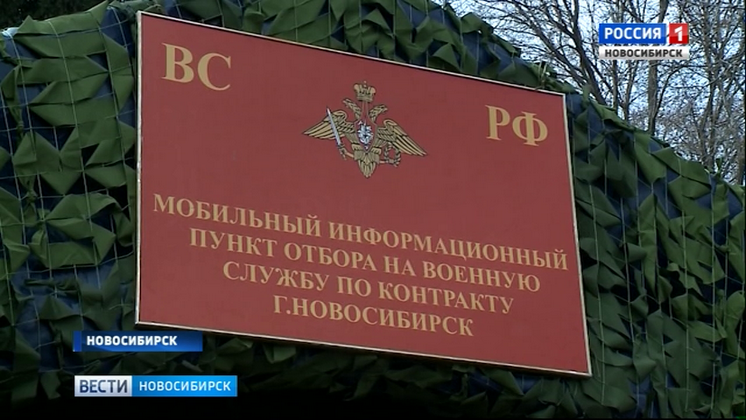 Военные устроили выставку боевой техники в Новосибирске 
