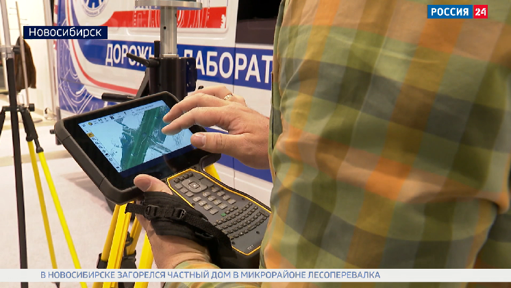 Контролировать строительство дорог с помощью цифровых двойников предложили в Новосибирске