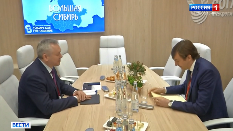 Новосибирский губернатор подписал на ПМЭФ ряд важных соглашений