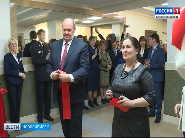 В Новосибирске открыли новое здание Ленинского районного суда