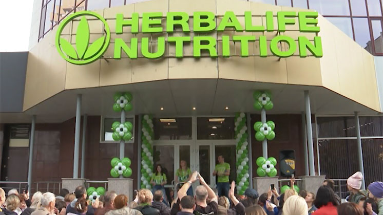 В Новосибирске открылся центр продаж Herbalife Nutrition
