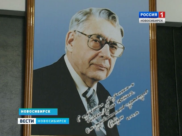 Основатель института лимфологии Юрий Бородин отметил 86-й день рождения