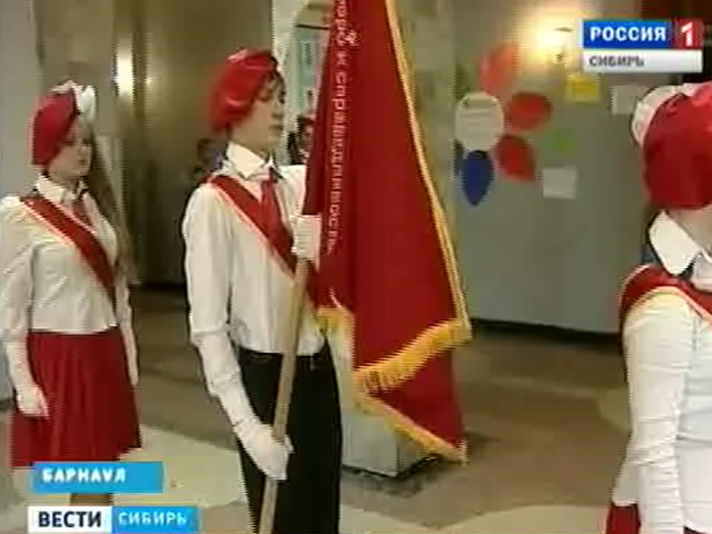 В Барнауле прошел конкурс знаменных бригад