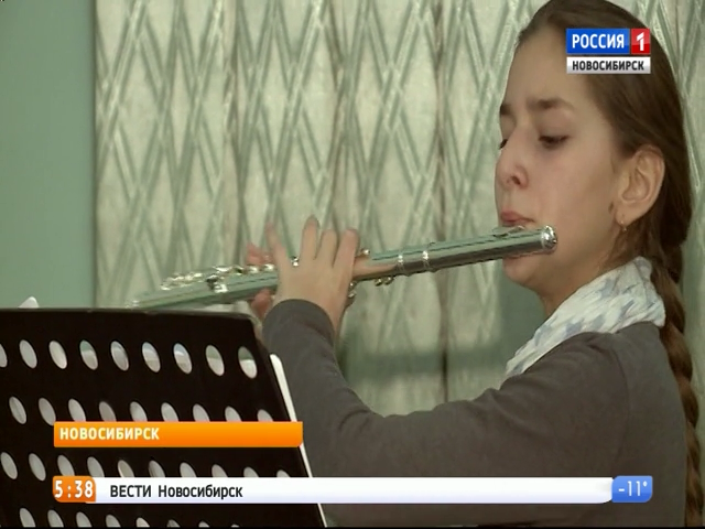 Юная флейтистка из Новосибирска примет участие в музыкальном конкурсе «Щелкунчик»
