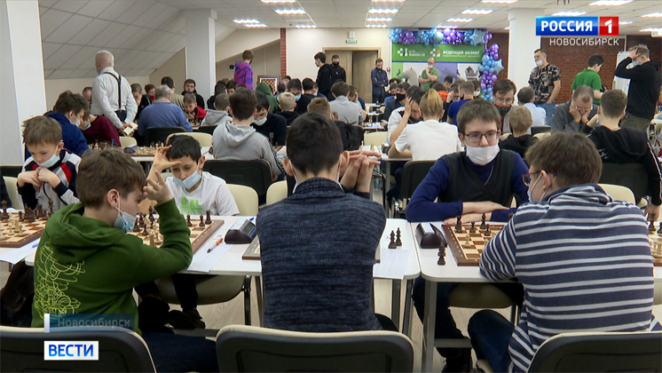 Шахматисты Сибири посоревновались на турнире в Новосибирске