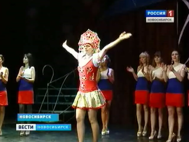 В новосибирском театре музкомедии прошел конкурс «Миссис Сибирь»