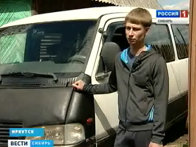 В Прибайкалье участились случаи продажи транспорта в залоге