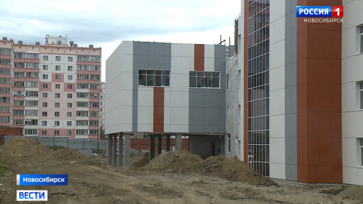 Новую просторную школу строят в Калининском районе Новосибирска