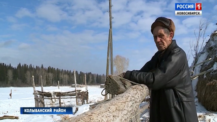 Жители отдаленных деревень Новосибирской области готовятся к паводку