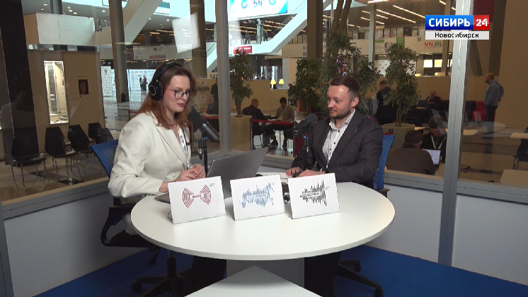 Геодезисты представили оборудование на горнопромышленном форуме в Новосибирске