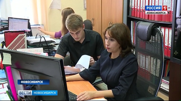 Более тысячи инвалидов в Новосибирске нашли работу благодаря региональным квотам