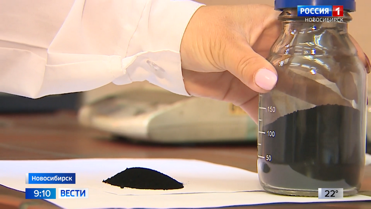 Новосибирские ученые разработали новый способ получения уникального графена