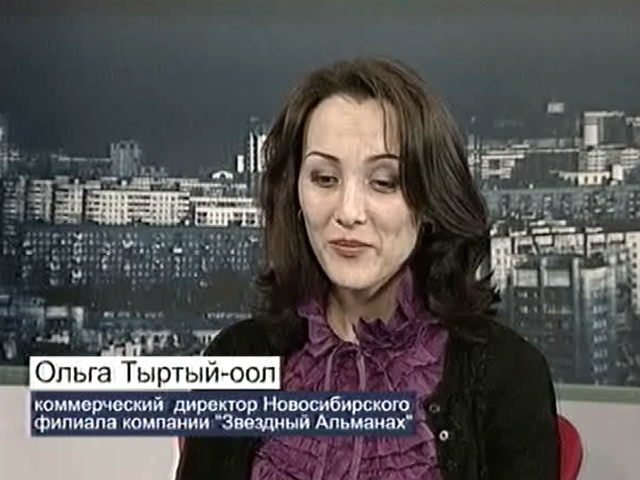 Год космонавтики. Я подарю тебе звезду!