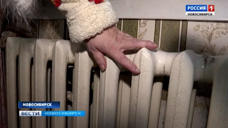 Тепло по графику: в жилых домах Новосибирска начали подключать отопление