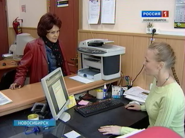В регионах Сибири обсуждают проблемы оказания бесплатной юридической помощи
