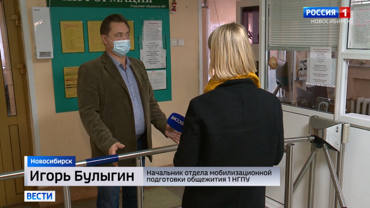 В Новосибирске выясняют подробности крупной драки у студенческого общежития 