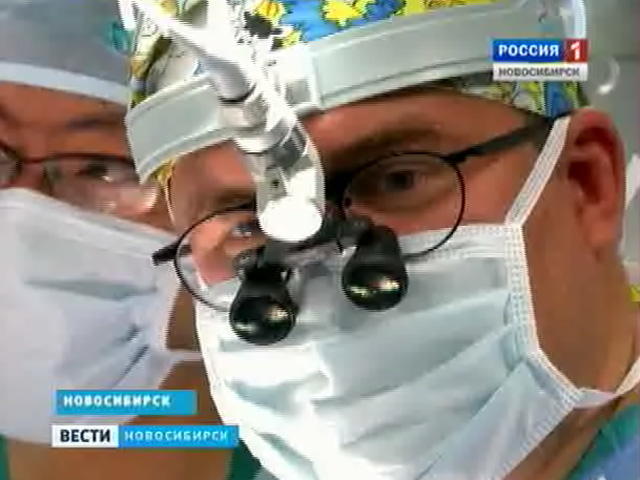 Новосибирские кардиохирурги научились проводить щадящие операции на сердце