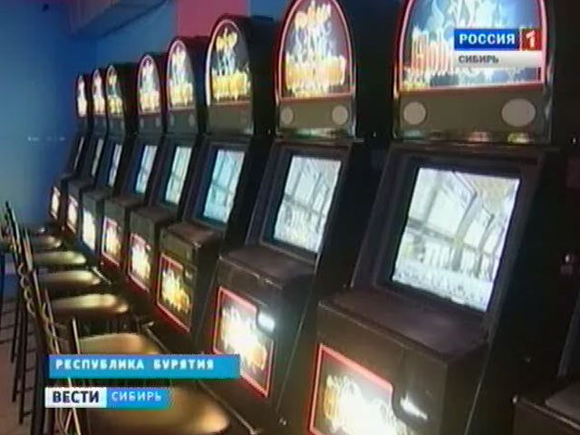 Клубы игровых автоматов переквалифицировались в лотерейные клубы