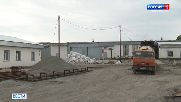 Переработку зерна и мяса организуют в Татарске Новосибирской области