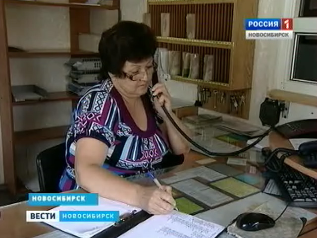 В Новосибирске рассматривают необходимость создания службы &quot;Бюро находок&quot;
