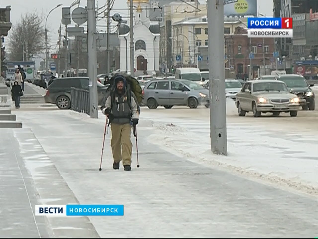 Совершающий марш-бросок Выборг-Владивосток путешественник добрался до Новосибирска