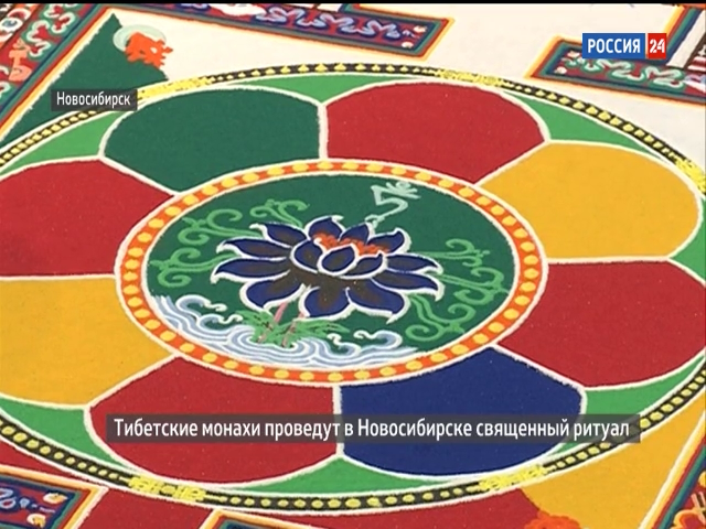 Тибетские монахи проведут в Новосибирске священный ритуал «Цедуп»