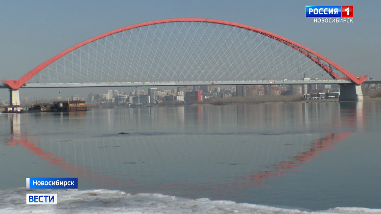 Новосибирские спасатели предупреждают горожан об опасности тонкого льда