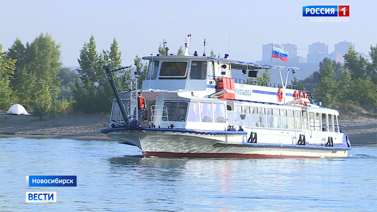 Новый речной маршрут запустили для жителей отдалённых микрорайонов Новосибирска
