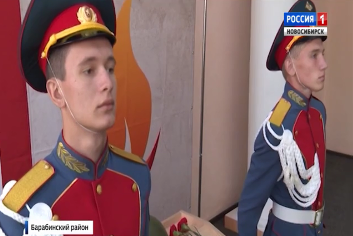 Медальон погибшего красноармейца вручили его родным в Барабинском районе