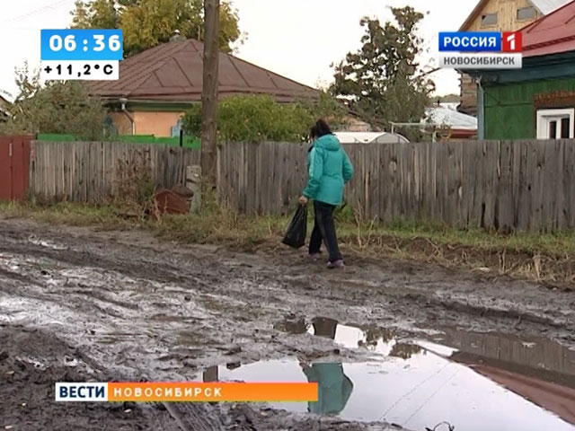 Жители улицы Куйбышевская жалуются на грязь вместо дороги, но не обращаются к властям