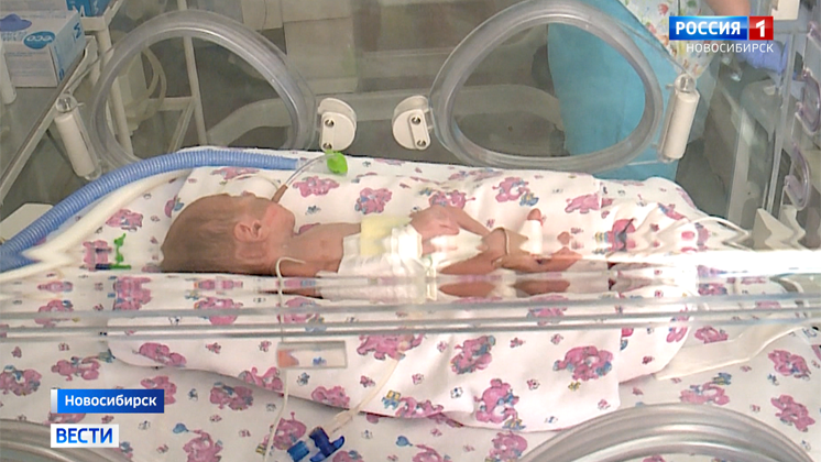 В Новосибирских больницах открыли специальные отделения для ухода за недоношенными детьми
