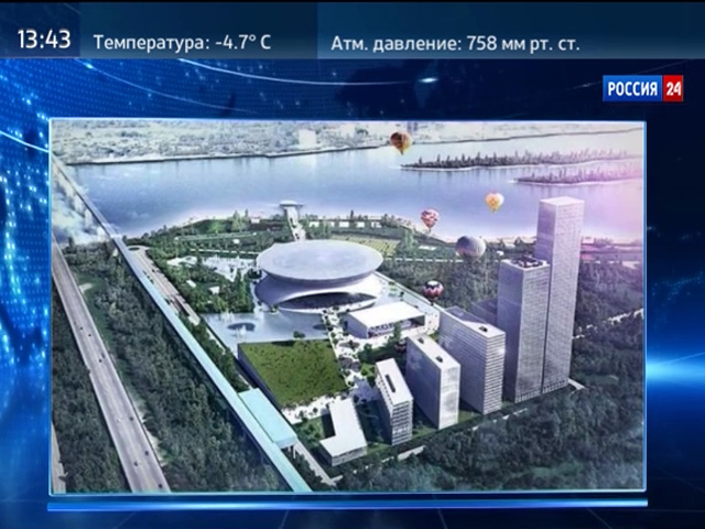 Ледовая арена в виде гигантских тарелок может появиться в Новосибирске