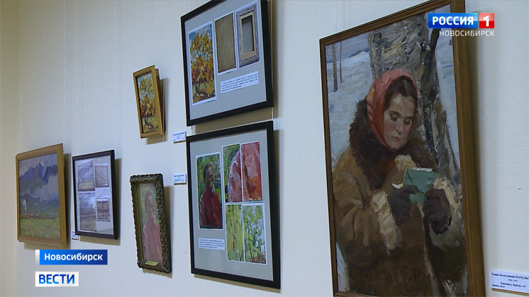 В художественном музее Новосибирска открылась экспозиция «Вторая жизнь»