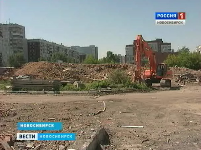 В Новосибирске остановили стройку на месте бывшей тюрьмы