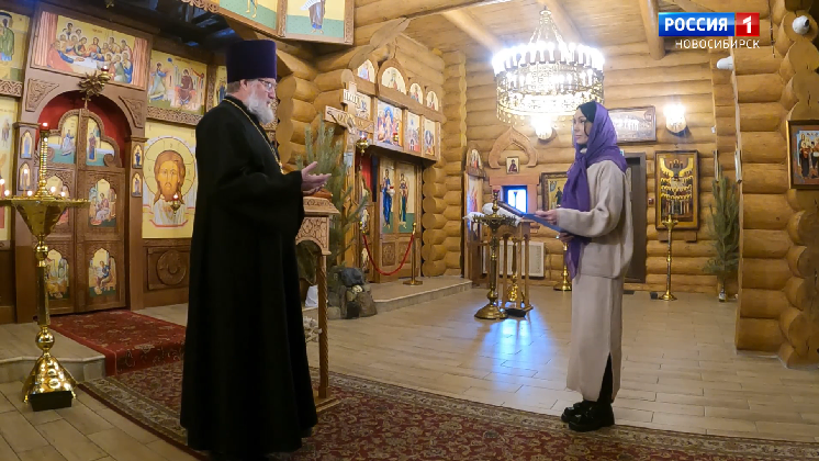 Новосибирский священник раскрыл духовный смысл праздника Крещения Господня