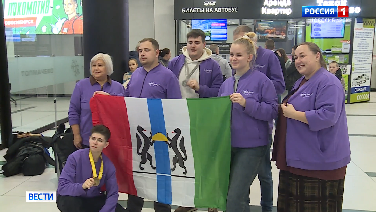 Новосибирцы завоевали медали в финале Национального чемпионата «Абилимпикс»
