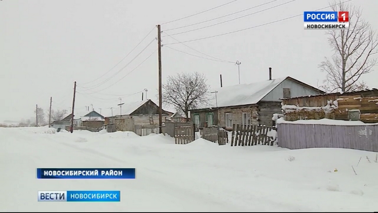 Жители поселка Новоозёрный в разгар холодов остались без воды