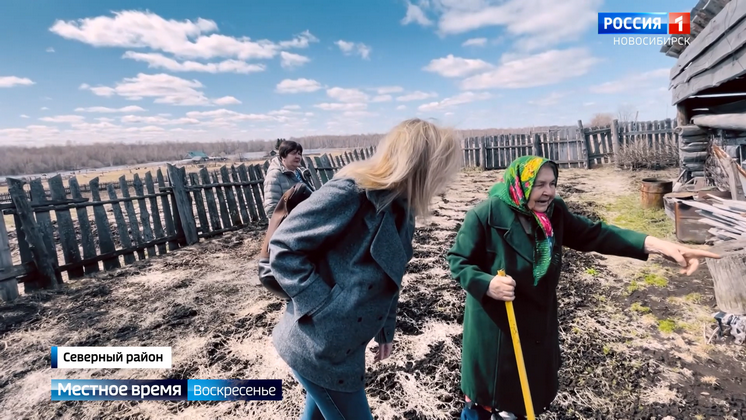 Баба Таня: репортаж «Вести Новосибирск» об удивительном человеке с добрым сердцем