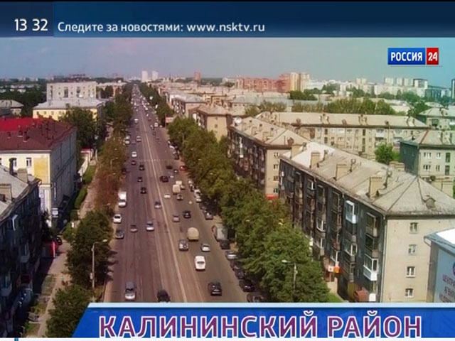 Проект &quot;Райсовет&quot; о районах Новосибирска: Калининский район