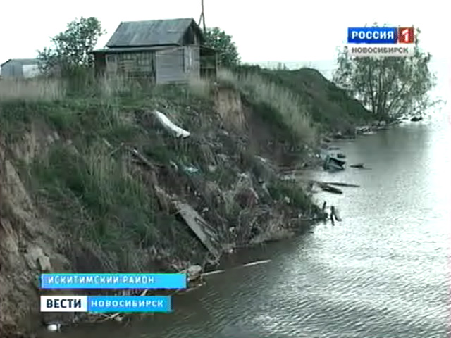 Водохранилище против жителей деревни Сосновка. Кому достанутся дома и огороды?