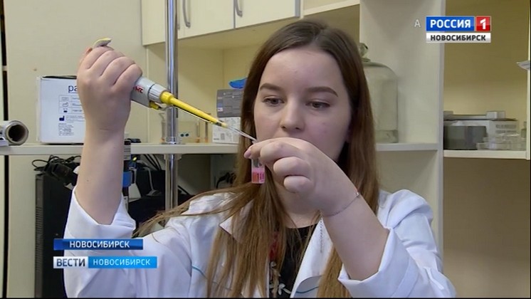Новосибирские ученые разрабатывают «умные контейнеры» для лекарств