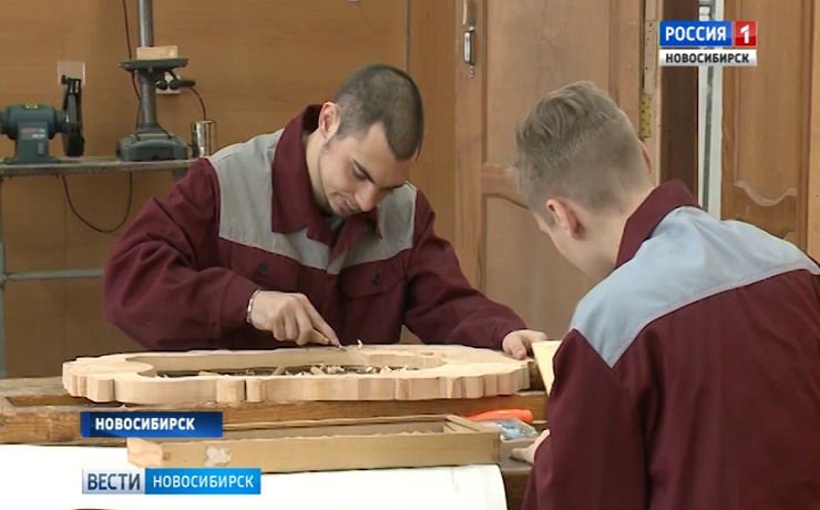 В Новосибирске отменили набор на курс краснодеревщиков